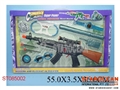 ST085002 - MILITARY SET