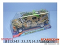 ST085013 - FRICTION CAR(2)