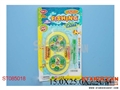 ST085018 - WIND-UP FISH