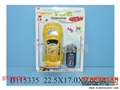 ST085023 - L/C CAR