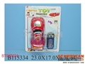 ST085024 - L/C CAR