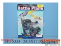 ST085025 - L/C PLANE
