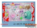 ST085034 - COSMETIC SET