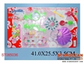 ST085036 - COSMETIC SET