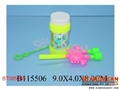 ST085065 - 8款海底总动员泡泡吹具