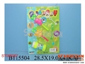 ST085067 - 海底总动员泡泡吹具