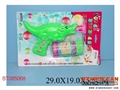 ST085068 - 音乐鳄鱼泡泡枪