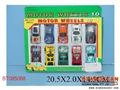 ST085088 - METAL SET