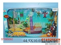 ST085092 - PIRATE