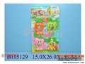 ST085223 - 4IN1 WATER GAME