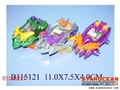 ST085231 - WATER GAME(3)