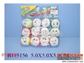ST085248 - 12PCS BALL