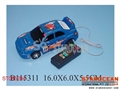 ST085294 - L/C CAR