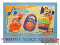 ST085303 - 3IN1 MUSICAL INSTRUMENT