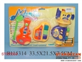 ST085304 - 3IN1 MUSICAL INSTRUMENT