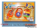 ST085306 - 3IN1 MUSICAL INSTRUMENT