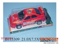 ST085309 - L/C CAR