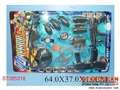 ST085318 - MILITARY SET