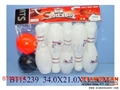 ST085326 - BOWLING GAME