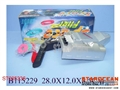 ST085336 - B/O FLYING DISC