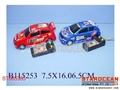 ST085365 - L/C CAR(2)