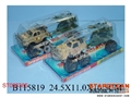 ST085385 - FRICTION CAR(4)
