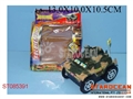 ST085391 - B/O LOOPING CAR W/SOUND