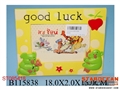 ST085418 - PHOTO FRAME