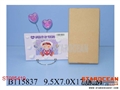 ST085419 - PHOTO FRAME