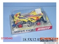 ST085440 - B/O 4WD CAR