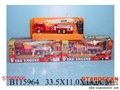ST085506 - 三款线控消防车