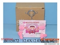 ST085544 - PHOTO FRAME