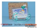 ST085546 - PHOTO FRAME