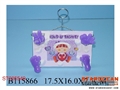 ST085549 - PHOTO FRAME