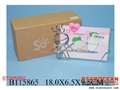 ST085550 - PHOTO FRAME
