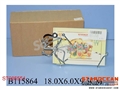 ST085551 - PHOTO FRAME