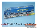 ST085561 - L/C CAR