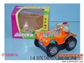 ST085619 - B/O LOOPING CAR