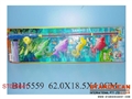 ST085641 - FISHING