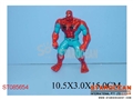 ST085654 - SPIDERMAN W/LIGHT