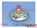 ST085659 - PULL LINE FLYING DISC