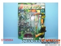 ST085664 - MILITARY SET