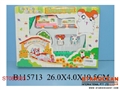 ST085683 - 电动哈姆太郎火车轨道