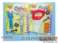 ST085706 - TOOLS(4)