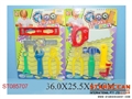 ST085707 - TOOLS(2)