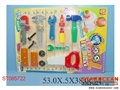 ST085722 - TOOLS(2)