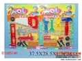 ST085746 - TOOLS(2)
