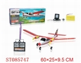 ST085747 - 4CH R/C PLANE