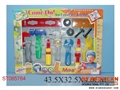 ST085764 - TOOLS
