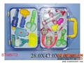 ST085772 - DOCTOR SET(2)